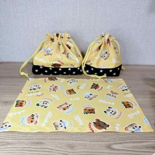 PUI PUIモルカー　お弁当袋　コップ袋　ランチョンマット(ランチボックス巾着)