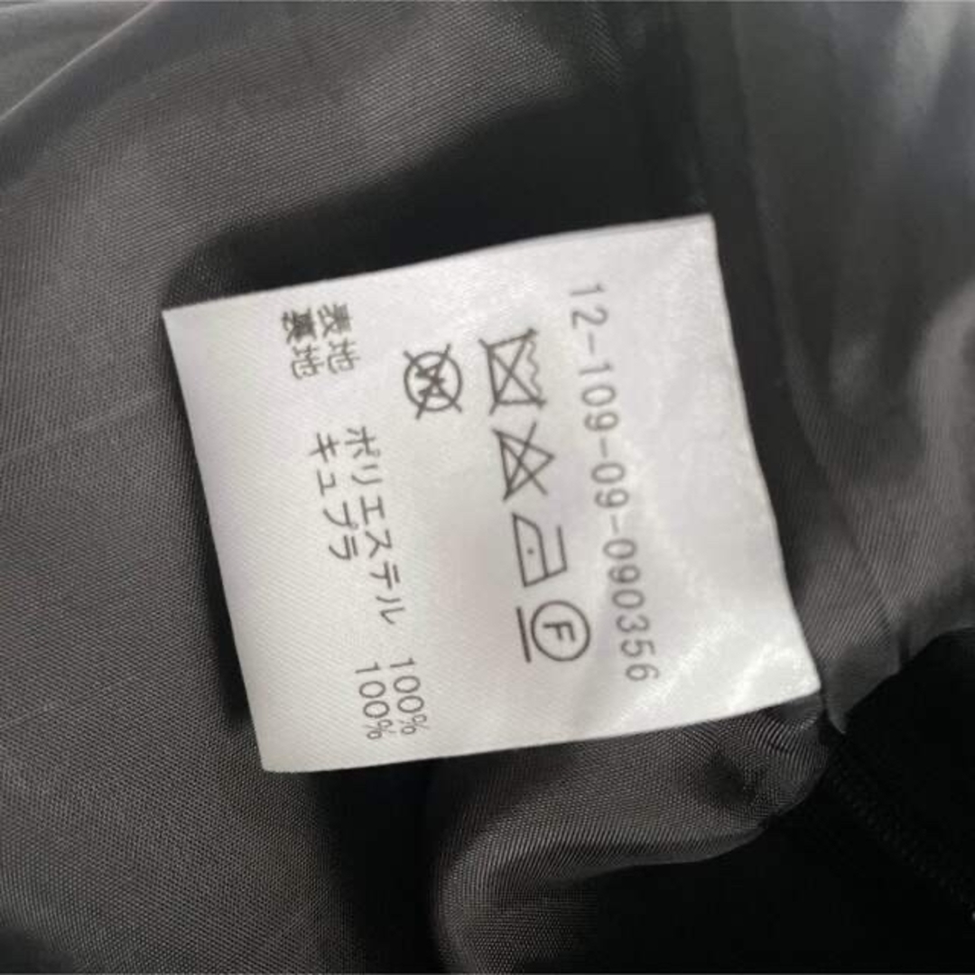 ESTNATION(エストネーション)のESTNATION トリプルクロスマーメイドスカート レディースのスカート(ひざ丈スカート)の商品写真