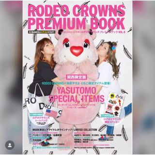 ロデオクラウンズワイドボウル(RODEO CROWNS WIDE BOWL)のRODEO CROWNS★MOOK本 付録 トートバッグ(トートバッグ)