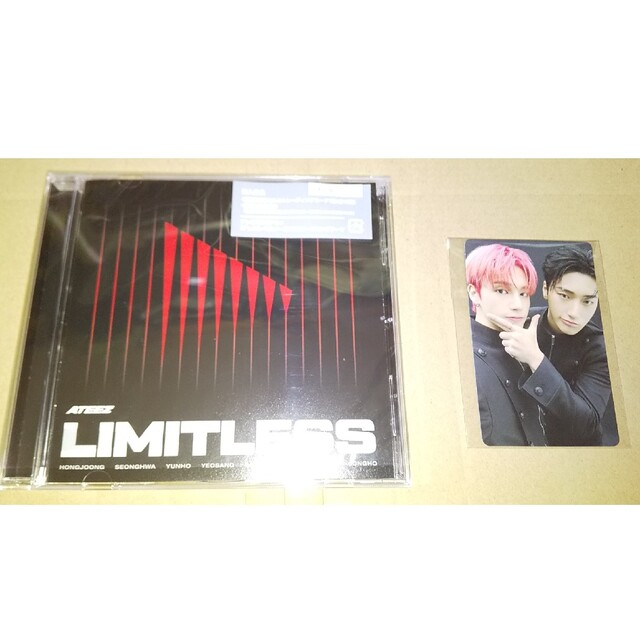 ATEEZ(エイティーズ)のATEEZ WOOYONG & SAN トレカLimitless通常盤 エンタメ/ホビーのCD(ポップス/ロック(邦楽))の商品写真