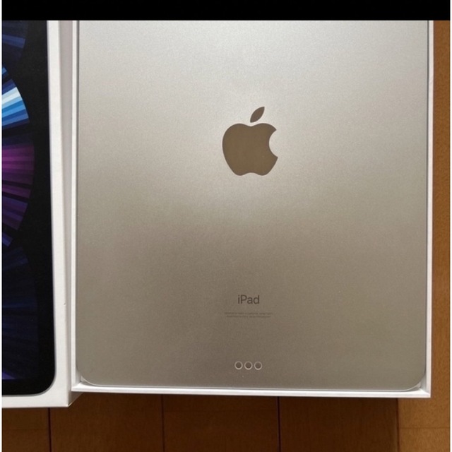 【美品】iPad Pro 11インチ　第3世代