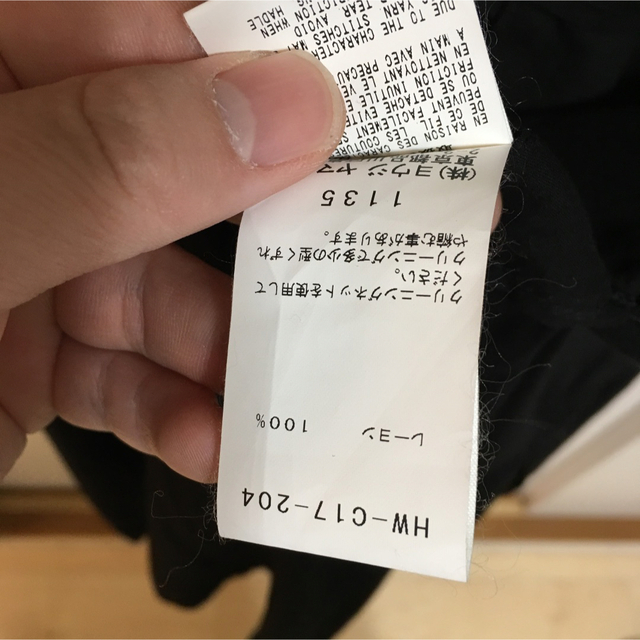 yohji yamamoto POUR HOMME ロングシャツ