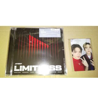 エイティーズ(ATEEZ)のATEEZ YEOSANG & YUNHO トレカ Limitless 通常盤(ポップス/ロック(邦楽))