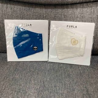 フルラ(Furla)のFURLA ワンポイント入りマスク　2点セット(日用品/生活雑貨)