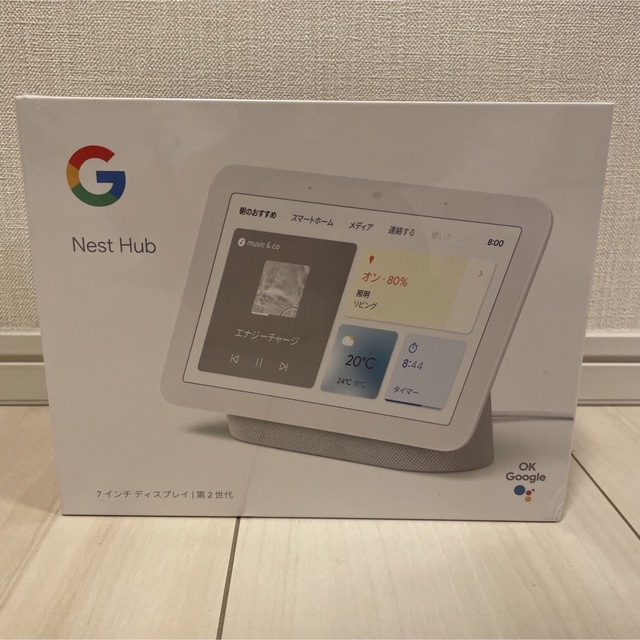 Google(グーグル)の未開封　新品　GOOGLE NEST HUB グーグル　プレーヤー スマホ/家電/カメラのPC/タブレット(その他)の商品写真