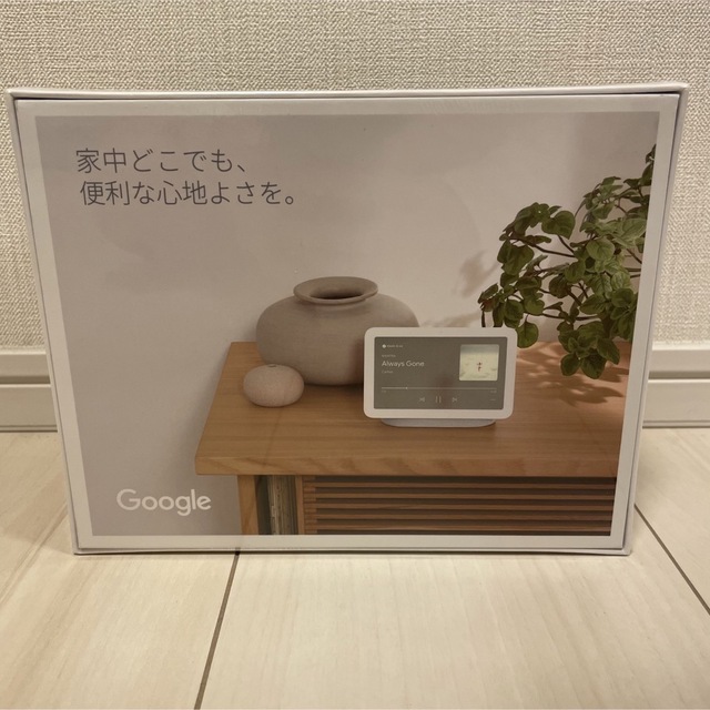 Google(グーグル)の未開封　新品　GOOGLE NEST HUB グーグル　プレーヤー スマホ/家電/カメラのPC/タブレット(その他)の商品写真