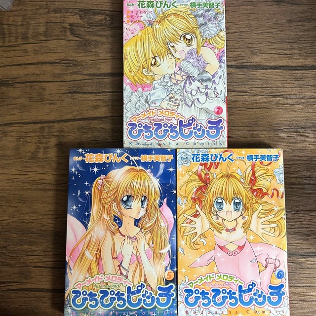 ぴちぴちピッチ 1〜7巻　全巻セット エンタメ/ホビーの漫画(少女漫画)の商品写真