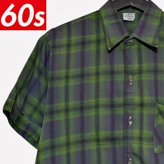 60s LECO ビンテージ オンブレチェック 半袖 オープンカラーシャツ 緑(シャツ)