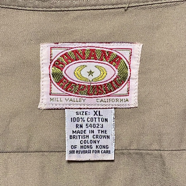 80s オールド バナナリパブリック 初期タグ ビンテージ サファリガイドシャツ