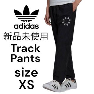 アディダス(adidas)のヒョエ様専用　adidas originals　トラックパンツ　ジャージ(その他)