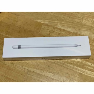 新品未使用　Apple Pencil  第１世代   正規品