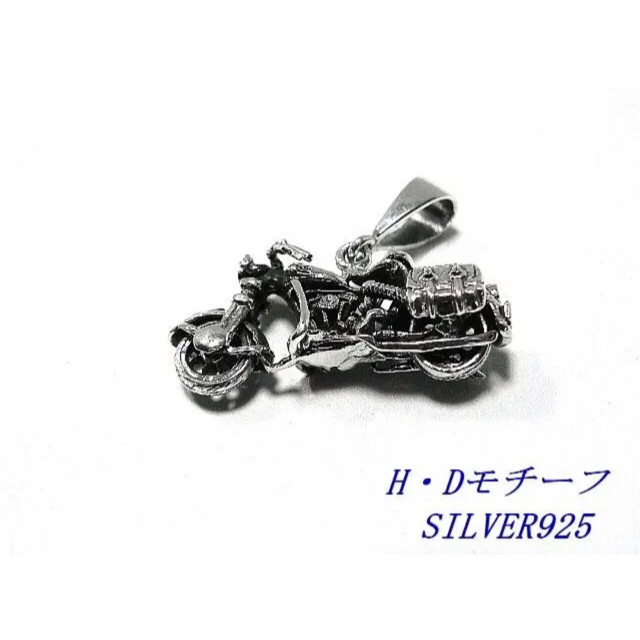 シルバー925チョウカートップ　バイクデザイン　バイカー　ツーリング　ハーレー メンズのアクセサリー(ネックレス)の商品写真