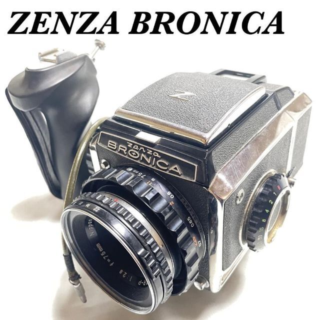 ゼンザブロニカ 中判カメラ NIKKOR-P 2.8 75mm スピードハンドル 最新