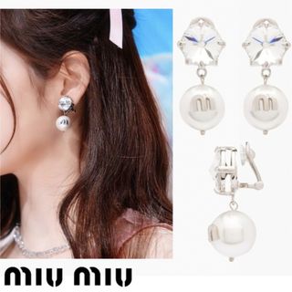 専用。miu miu　イヤリング　新品レディース