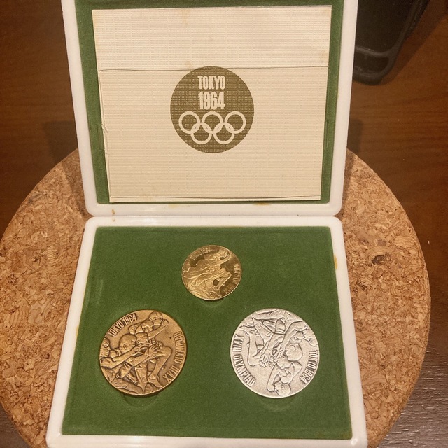 1964年東京オリンピック記念メダル金銀銅セット