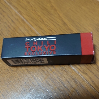 マック(MAC)のMAC CHILI TOKYO リップ(口紅)