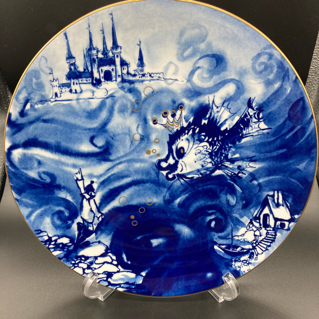 MEISSEN - マイセン(Meissen) イヤープレート1990 『漁師とその女房