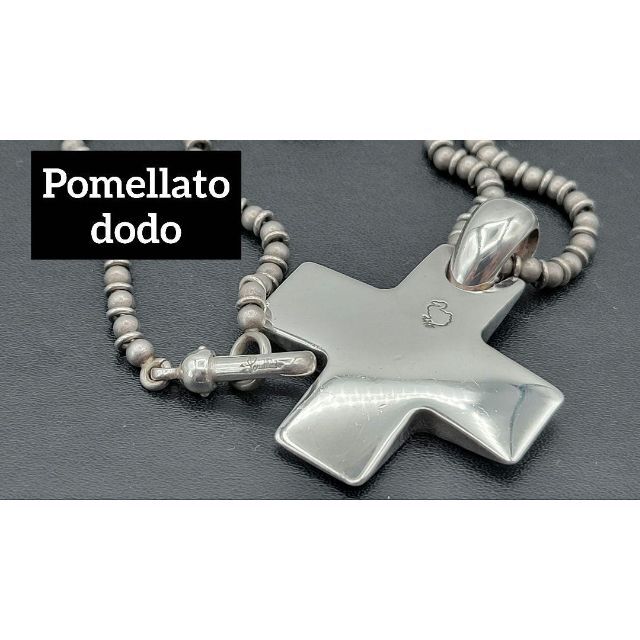 新規購入 【希少】Pomellato dodo シルバー925 ネックレス ネックレス