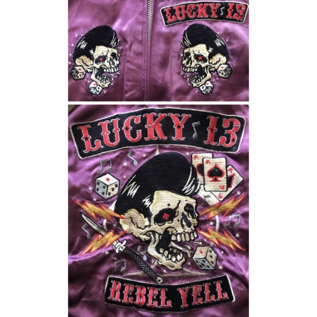 インパクト抜群 圧巻のリーゼントスカル LUCKY13 リバーシブル スカジャン