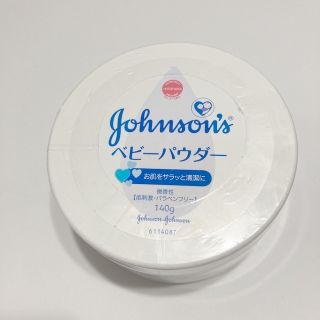 ジョンソンベビー(Johnson Baby)のジョンソンベビー　ベビーパウダー　140g(その他)