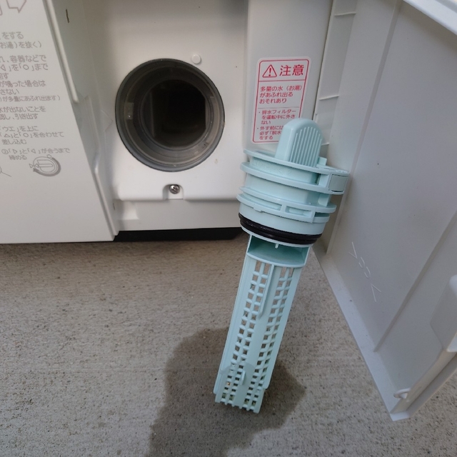 Panasonic ドラム式電気洗濯乾燥機 NA-VX7500L-W | www.jarussi.com.br