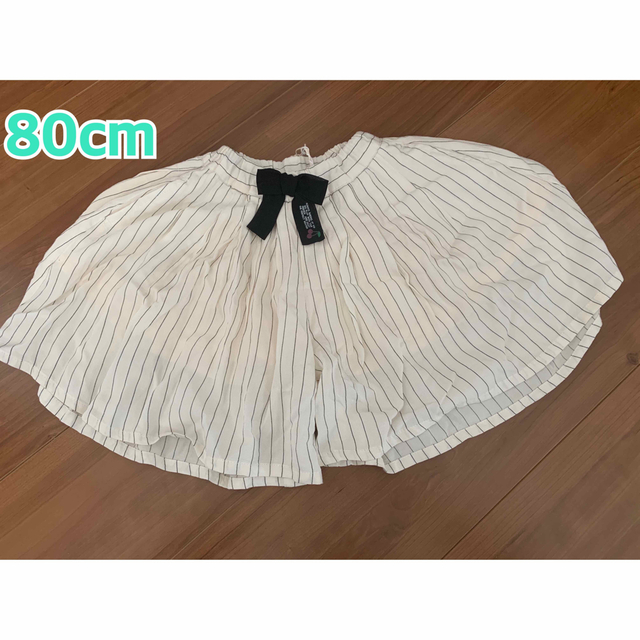 新品未使用 ストライプキュロット ガウチョパンツ 7分丈 80cm キッズ/ベビー/マタニティのベビー服(~85cm)(パンツ)の商品写真