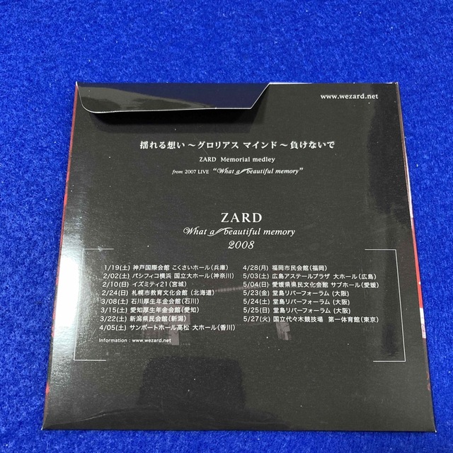 (DVD) ZARD Memorial medley エンタメ/ホビーのDVD/ブルーレイ(ミュージック)の商品写真