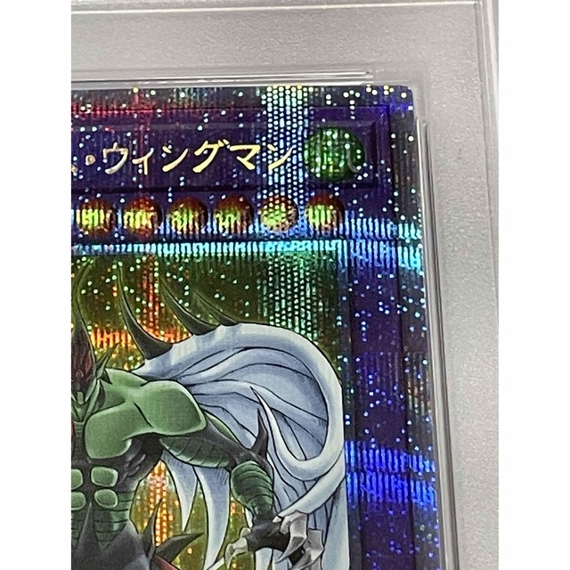 毎日500円値下【PSA10】E・HERO フレイム・ウィングマン プリズマ