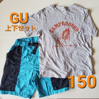 ジーユー(GU)のミミ様専用【GU】150cm 男の子 半袖 Tシャツ ハーフパンツ 上下セット(パンツ/スパッツ)