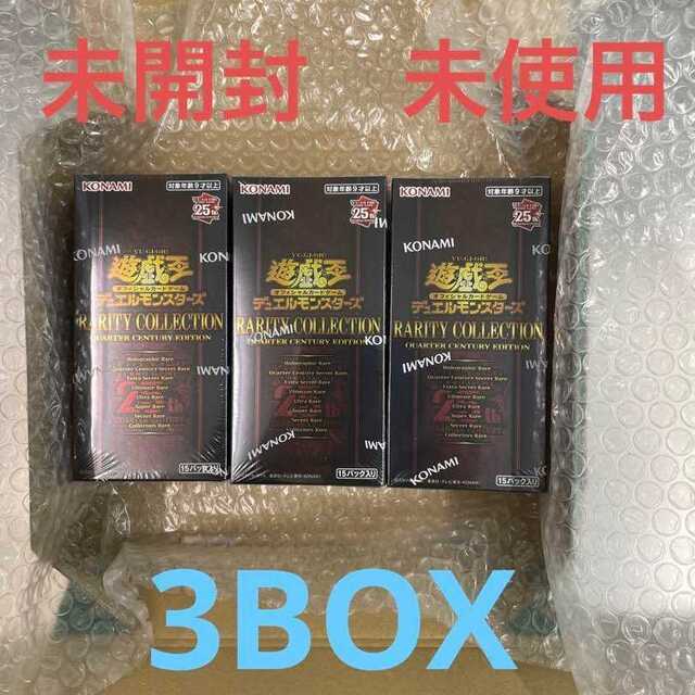 遊戯王 レアリティ コレクション 3BOX シュリンク付き
