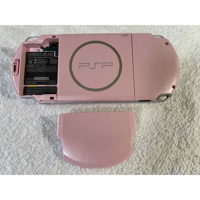 美品 PSP 3000 本体 ブロッサムピンク 動作良好品 すぐに遊べるセット-
