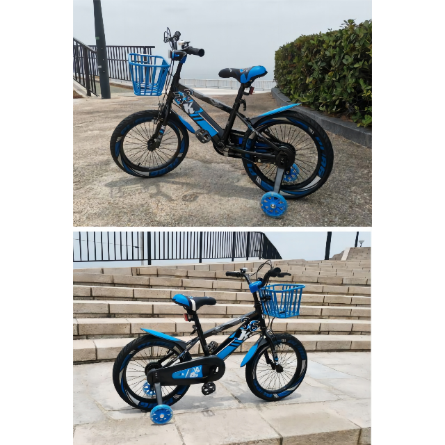 「K.I.K」ZS 子供用自転車 14インチ 16インチの通販 by 自転車通販
