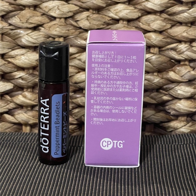 doTERRA(ドテラ)のdoTERRA ペパーミントビーズ　未開封 食品/飲料/酒の健康食品(その他)の商品写真