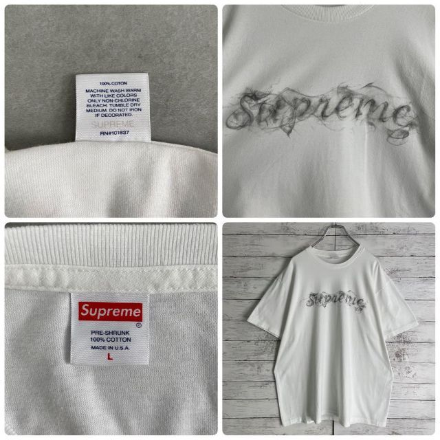 Supreme - 7737 【入手困難】シュプリーム☆ビッグロゴ定番カラー人気 ...