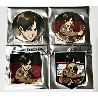 【新品】進撃の巨人 団旗ver. 缶バッジ アクキー エレン 4点 リヴァイ(キャラクターグッズ)