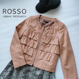 アーバンリサーチロッソ(URBAN RESEARCH ROSSO)の美品/羊革】アーバンリサーチロッソ ラムレザー ノーカラー ジャケット(ノーカラージャケット)