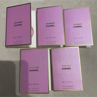 シャネル(CHANEL)のCHANEL 香水 サンプル チャンス オータンドゥル オードゥ パルファム(香水(女性用))