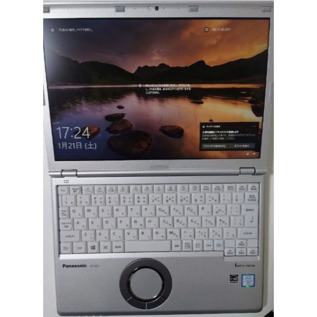 Panasonic(パナソニック)のレッツノート CF-SZ5 Core i5 SSD 120GB 4GB スマホ/家電/カメラのPC/タブレット(ノートPC)の商品写真