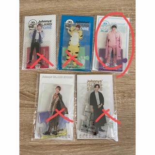 ジャニーズ(Johnny's)の中村海人　TravisJapan アクリルスタンド　新品未開封(アイドルグッズ)