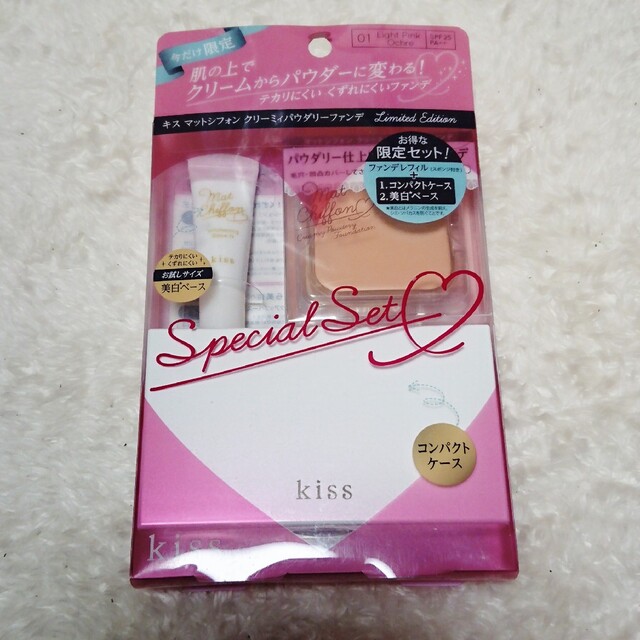 伊勢半 新品⭐キス⭐マットシフォン⭐パウダリーファンデ 限定セット ライトピンクオークルの通販 by ちびろき Kiss ベース&ファンデーションセット