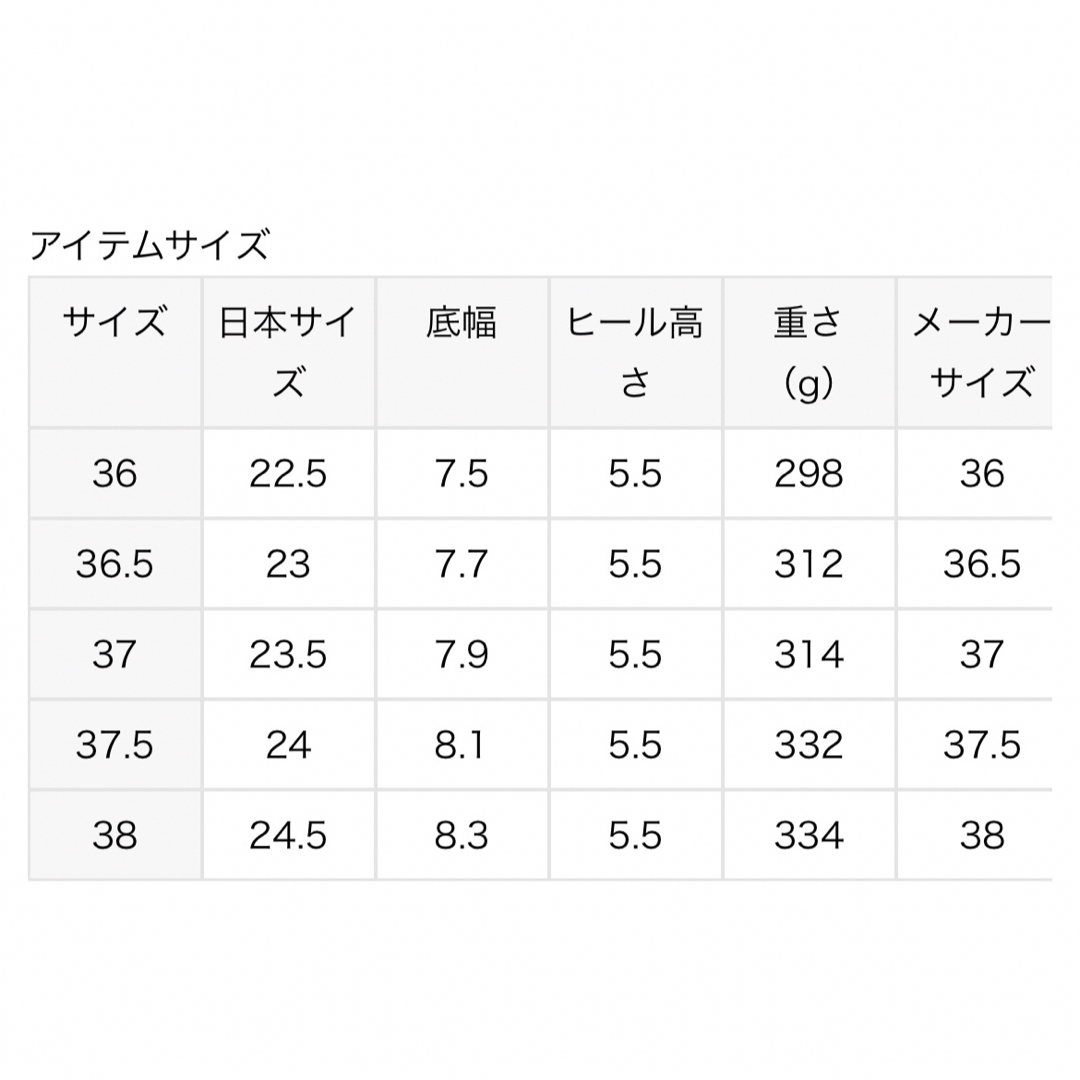 IENA 2ストラップサンダル  38ノーブル