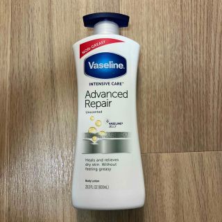 ヴァセリン(Vaseline)のヴァセリン　アドバンスドリペア　ボディローション(ボディローション/ミルク)