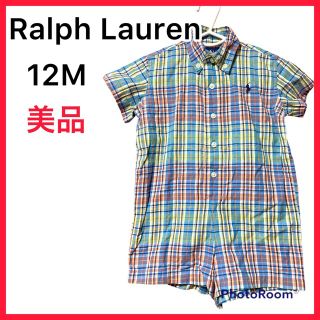 ラルフローレン 古着 ロンパースの通販 100点以上 | Ralph Laurenの