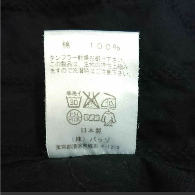 PAZZO(パッゾ)のPAZZO パッゾ カスタムカルチャー/美品 黒 半袖シャツ メンズのトップス(シャツ)の商品写真
