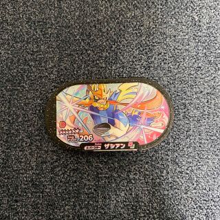 メザスタ ザシアン 新品(その他)