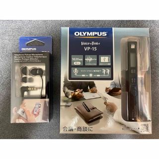 オリンパス(OLYMPUS)のボイスレコーダーOLYMPUS VP-15純正オプションセット(その他)