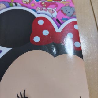 ひかり様専用の通販 by non3's shop|ラクマ