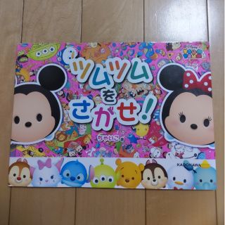 ひかり様専用の通販 by non3's shop|ラクマ