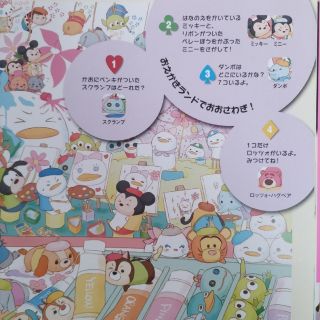 ひかり様専用の通販 by non3's shop|ラクマ