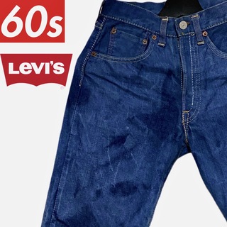 リーバイス(Levi's)の60s リーバイス501 BIGE ビンテージ ブリーチ デニムパンツ USA製(デニム/ジーンズ)